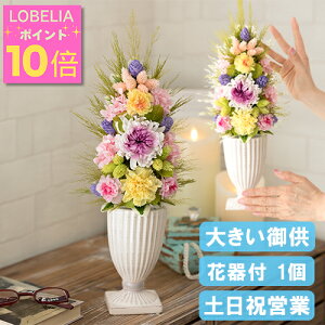 |Cg10{ 傫 vU[uht[ ԁEԊt 䋟 AWg    蕨 ~ ~ ފ @  dp  l\ @v  O 