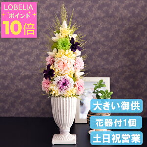 |Cg10{  vU[uht[ AWg    @  蕨  uU[uht[ l\ @v  O   ̐l ~ ~ 