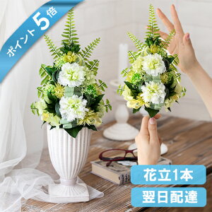 |Cg5{ 傫 vU[uht[  dp AWg      蕨 ~ ފ   @   l\ 49  O