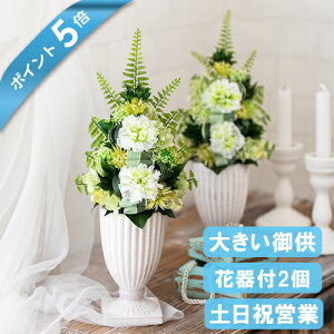 |Cg5{ 傫   vU[uht[  dp AWg Ԋt 䋟  d  蕨 ~ ~ ފ   @ l\ @v  