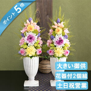 |Cg5{  vU[uht[  dp Ԋt   蕨 @  ~ ~ ފ ̐l       O   M