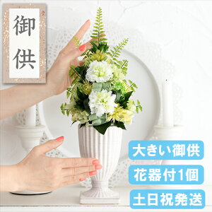 hV̓N[| 傫 vU[uht[  dp  Ԋt    蕨  ~ ~ ފ   l\ @v   @  