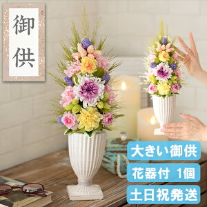 ފ 傫 vU[uht[ ԁEԊt 䋟 AWg    蕨 ~ ~ ފ @  dp  l\ @v  O  