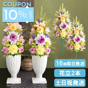 10%OFFN[| 傫 vU[uht[  dp    蕨 ~ ~ ފ   uU[uht[    O    