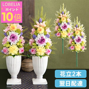 _|Cg10{^ 傫 vU[uht[  dp    蕨 ~ ~ ފ   uU[uht[    O    