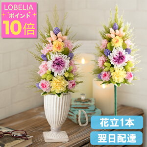 _|Cg10{^  傫 vU[uht[  vU[ht[    AW  䕧O AWg ~ ~ ފ     