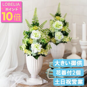 _|Cg10{^ 傫   vU[uht[  dp AWg Ԋt 䋟  d  蕨 ~ ~ ފ   @ l\ @v  