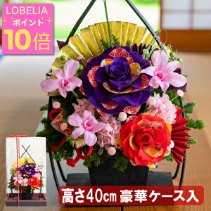 _|Cg10{^ 傫 vU[uht[ ͂Ȃ  җj a v[g   c  60 70 80 җj Ê  P Ď  j ACj ސEj u