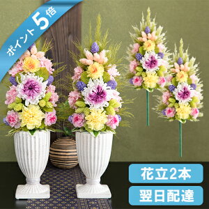 _|Cg5{^ 傫 vU[uht[  dp    蕨 ~ ~ ފ   uU[uht[    O    