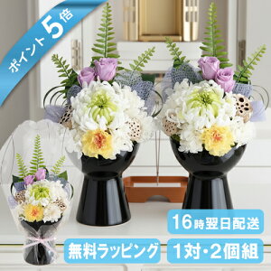 �_�|�C���g5�{�^ ���� ������ �v���U�[�u�h�t�����[ ���d�p �Ԋ�t�� �������A�����W ���d ������ �� ������݂̉� ���� ���~ ���~ ���ފ� �������� �@�� ����� �O��� ������ ���蕨 �l�\��