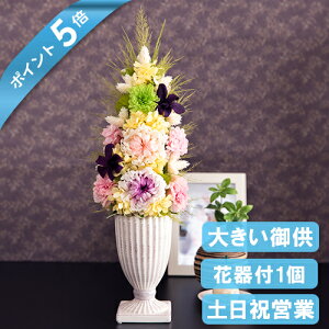 _|Cg5{^  vU[uht[ AWg    @  蕨  uU[uht[ l\ @v  O   ̐l ~ ~ 