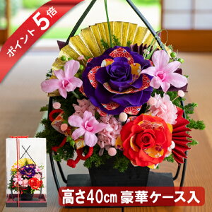 _|Cg5{^ 傫 vU[uht[ ͂Ȃ  җj a v[g   c  60 70 80 җj Ê  P Ď  j ACj ސEj uU