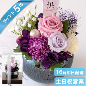 _|Cg5{^  vU[uht[ Ԋt AW dp  vU[uh d   蕨 ~ ~ ފ    Mtg l\@v  