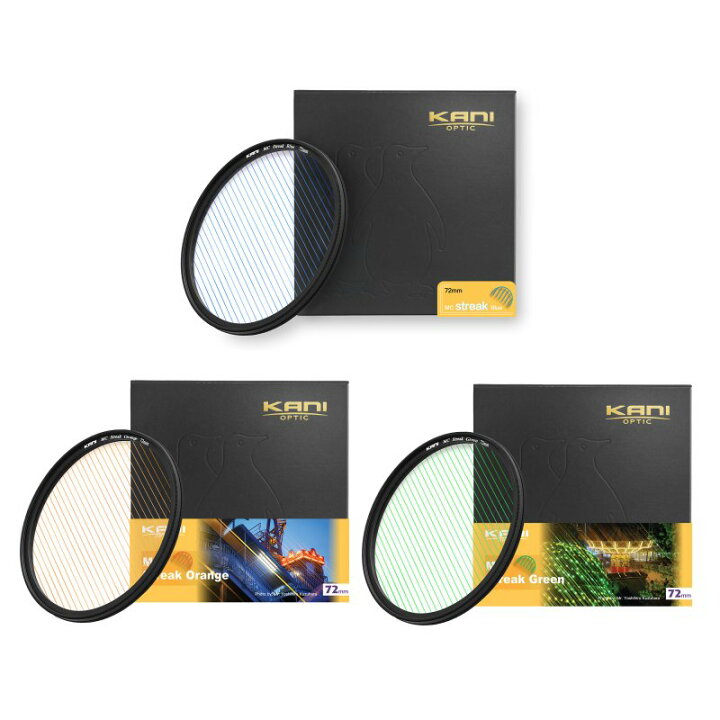 KANI ストリークフィルター3色セット 72mm / シネマ アナモルフィックレンズ 効果 : Loca universal design KANI ストリークフィルター3色セット 72mm / シネマ アナモルフィックレンズ 効果 : Loca universal design