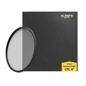 KANI CPLフィルター 105mm プレミアムサーキュラーPL 105mm 0# ナチュラル / 円偏光 PL レンズフィルター