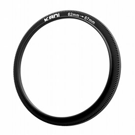 KANI ステップアップリング 62-67mm / レンズフィルター アダプターリング