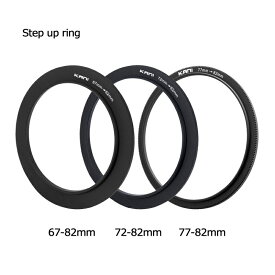 KANI ステップアップリングセット (67-82mm/72-82mm/77-82mm)