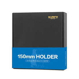 KANI 150mm幅 角型フィルターホルダー HT150 III Canon RF10-20mm F4L IS STM 専用 /キヤノン 角形 レンズフィルター