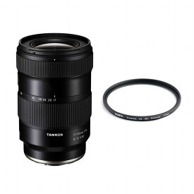 【フィルターセット】TAMRON (タムロン) 17-50mm F4 DiIII VXD / Sony Eマウント フルサイズ 交換レンズ