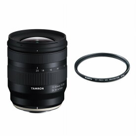 TAMRON (タムロン) 11-20mm F2.8 DiIII-A RXD / Fujifilm Xマウント APS-C 交換レンズ