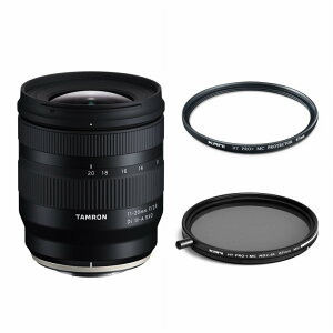 TAMRON (タムロン) 11-20mm F2.8 DiIII-A RXD + KANI ND2-64 + プレミアムプロテクター フィルター2枚セット / Fujifilm Xマウント APS-C 交換レンズ