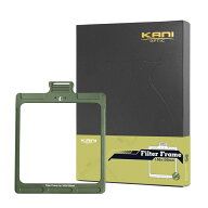 KANI フィルターフレーム 100×100mm グリーン for HT100 IV / 角形フィルター レンズフィルター