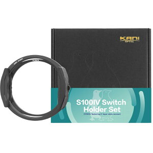 KANI 100mm�� S100IV �X�C�b�`�z���_�[�Z�b�g 2�g�d�l / HT100IV�z���_�[�t �A�_�v�^�[�����O�ʔ�