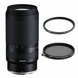 Tamron (�^������) 70-300mm F4.5-6.3 Di RXD / �j�R�� Z�}�E���g�{ND2-64�{�v���~�A���v���e�N�^�[�Z�b�g