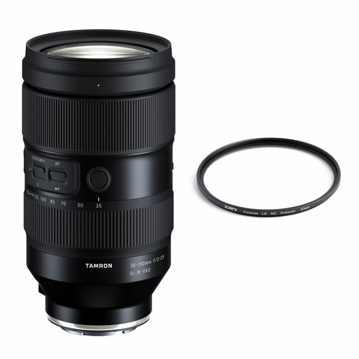 楽天市場】【フィルターセット】TAMRON (タムロン) 35-150mm F/2-2.8 