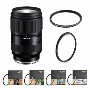 TAMRON (^) 28-75mm F/2.8 Di III VXD G2 + KANI CDF No.05/1/2/3+v~AveN^[+NCbNOZbg