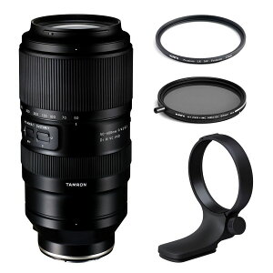 TAMRON (^) 50-400mm F4.5-6.3Di{A35TM{Premium Protector 67mm{ND2-64 67mm