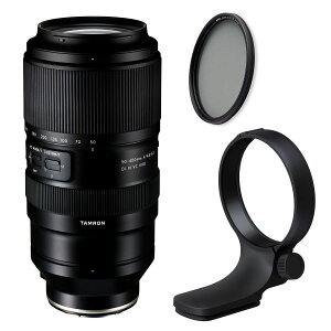 TAMRON (�^������) 50-400mm F4.5-6.3Di�{A35TM�{CPL 67mm