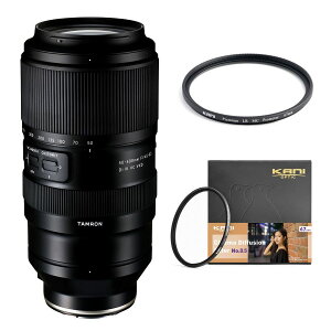 TAMRON (^) 50-400mm F4.5-6.3Di{Premium Protector 67mm{CDF No.05 67mm