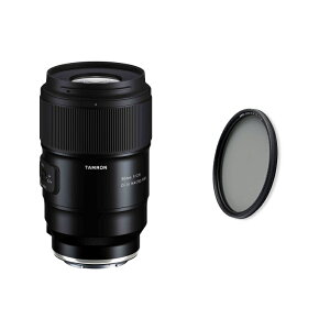 �yCPL�Z�b�g�zTAMRON (�^������) 90mm F/2.8 DiIII MACRO VXD / SONY E�}�E���g �t���T�C�Y ���������Y