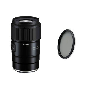 yCPLZbgzTAMRON (^) 90mm F/2.8 DiIII MACRO VXD / Nikon Z}Eg tTCY Y