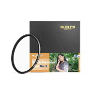 KANI ブラックプレミアムミスト（BPM）No.3 67mm / CDF ブラックミスト ポートレート 夜景 イルミネーシ…