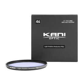 KANI 光害カットフィルター LPRF 46mm / レンズフィルター 夜景 星景 天体撮影 丸枠