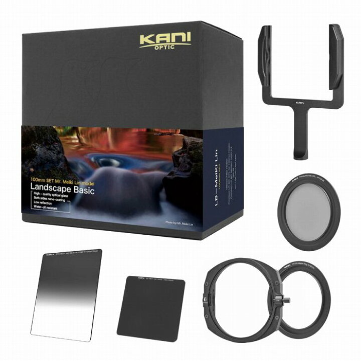 KANI 角型フィルター 抱えれ スターターセット100mm幅 入門セット