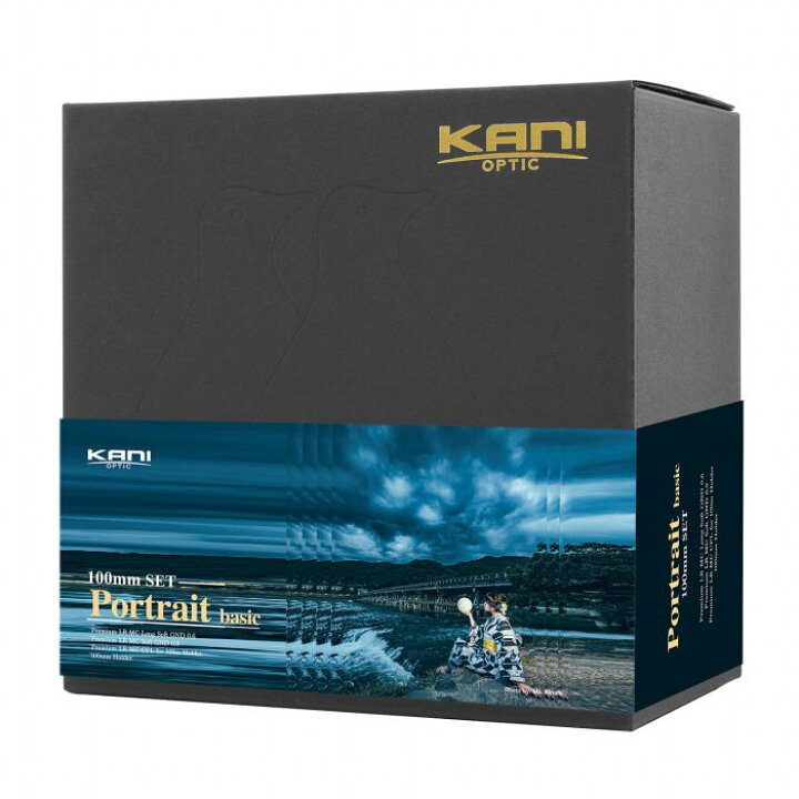 楽天市場】KANI 角型フィルター ポートレートベーシックセット 100mm幅 