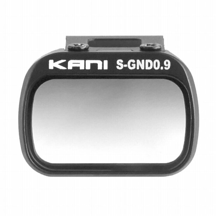 楽天市場】KANI ドローンフィルター ソフトGND 0.9 DJI Mini2 専用 