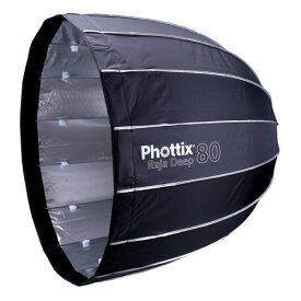 Phottix (フォティックス) Raja Deep Quick-Folding Softbox 80cm / 傘のように素早く展開 ソフトボックス ボーエンズマウント付属