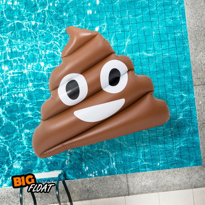 楽天市場 浮き輪 うんこ 浮輪 うきわ うんち 大型 大きい ビッグ フロート かわいい 絵文字 インテリア ビーチ プール Sns インスタ うんこフロート 夏 イベント Local Style Dji ドローン