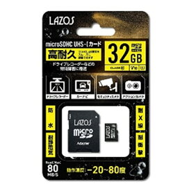 楽天市場 カーナビ 用 Sd カードの通販 楽天市場 カーナビ 用 Sd カードの通販