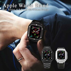applewatch アップルウォッチ 44mm バンド ステンレス ベルト applewatch4 applewatch5 Series 4 5 6 SE メンズ