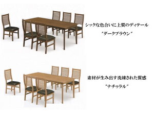 LX _CjO7_Zbg 6lp gݒu `FA k _CjOe[u Zbg _CjO`FA _CjOZbg _CjO e[u 6l| ؐ e[u HZbg 