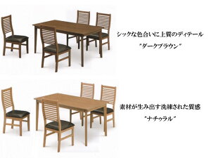 LX _CjO5_Zbg 4lp gݒu `FA k _CjOe[u Zbg _CjO`FA _CjOZbg _CjO e[u 4l| ؐ e[u HZbg 