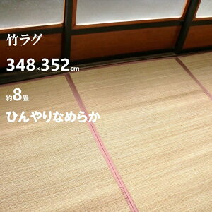 |O J[ybg 348×352  8 Ђ ėp Ȃ߂炩 |}bg | | O}bg ⊴ |ou[O}bg  ΍ MǑ΍ GAR  ~pbh t ͗lւ ߓd