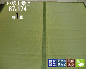 J[ybg O 87×174  1 ~  }bg     ~   1@@ ėp  C   SU O a J[ybg xr[/qB ߓd