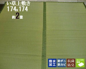 J[ybg O 174×174  2 ~  }bg     ~   1@@ ėp  C   SU O a J[ybg ΍ MǑ΍ GAR 