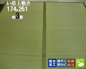 J[ybg O 174×261  3 ~  }bg     ~   1@@ ėp  C   SU O a J[ybg ΍ MǑ΍ GAR 